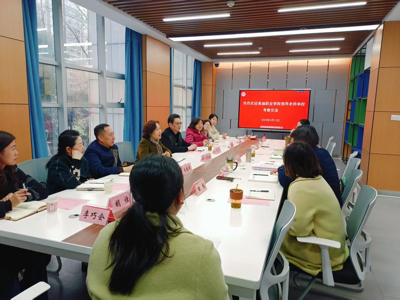 携手共话护理教育经验  共谋&ldquo;五金&rdquo;建设新篇  &mdash;&mdash;湖北孝感美珈职业学院赴湖北职业技术学院开展护理专业建设交流