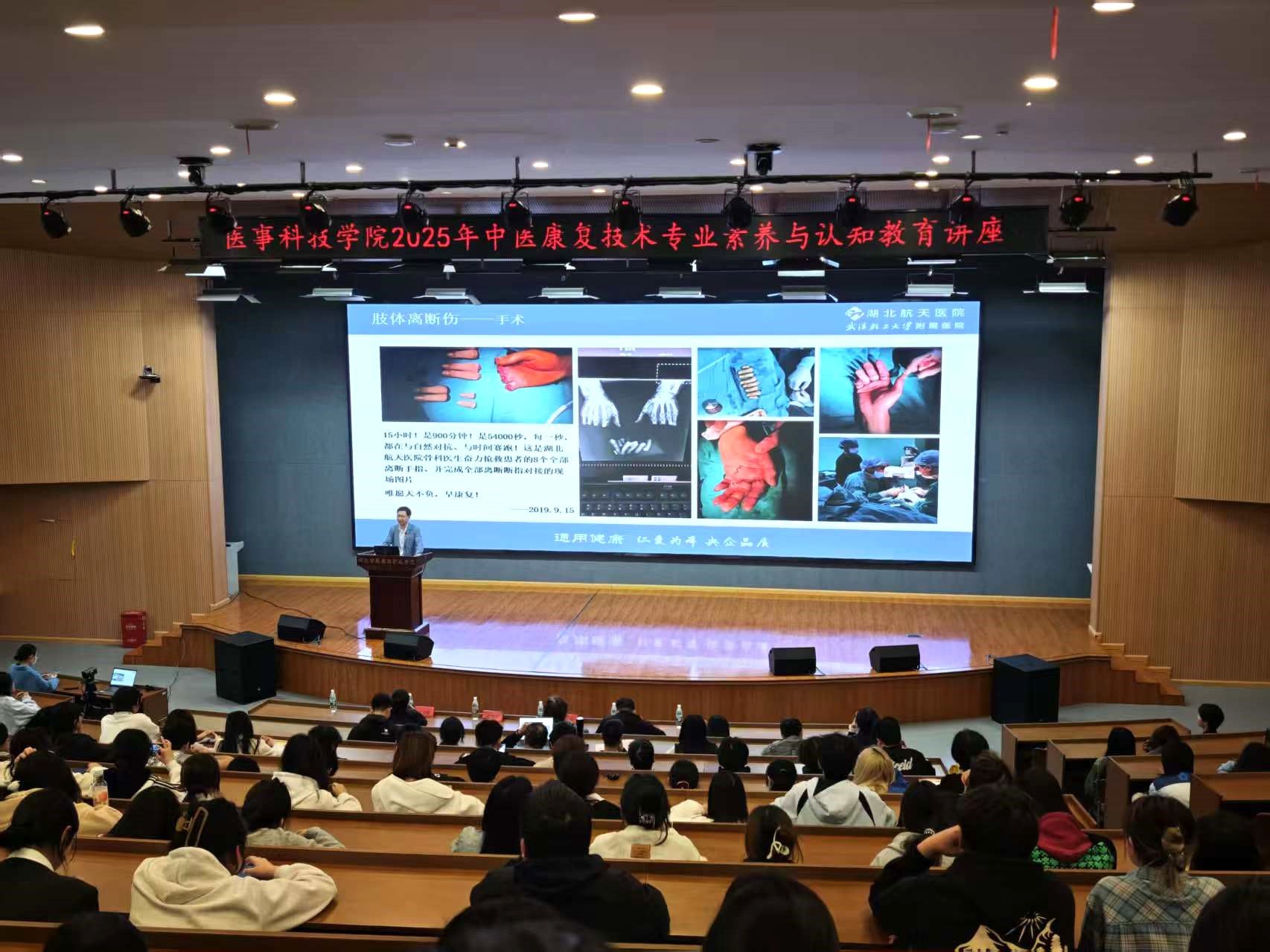 不要端着&ldquo;金饭碗&rdquo;去&ldquo;要饭&rdquo;！这两场讲座真的很燃！   