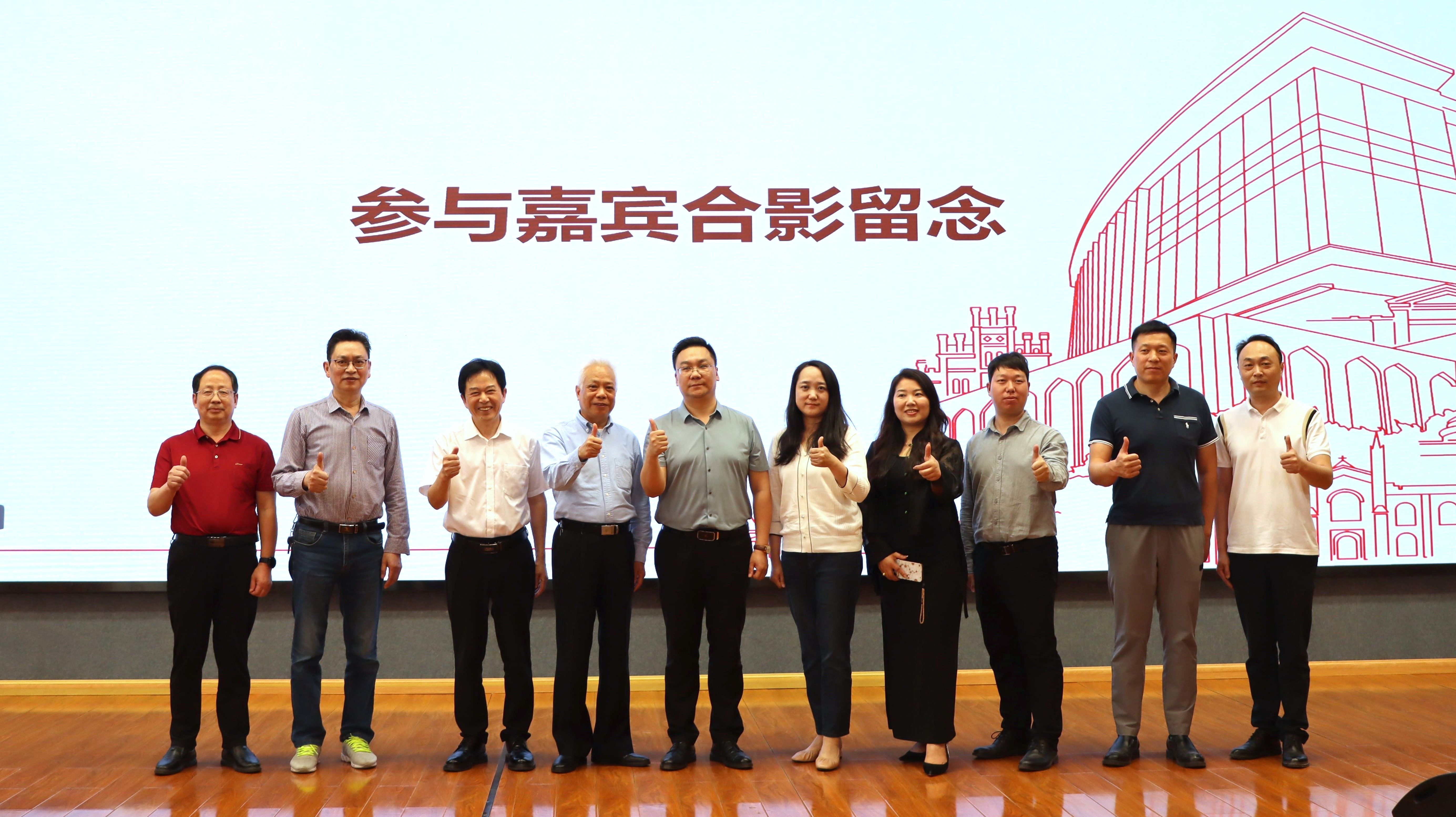 我校优选级华为ICT学院，揭牌！