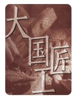 五一长假不要浪费，安静地读几本好书吧！