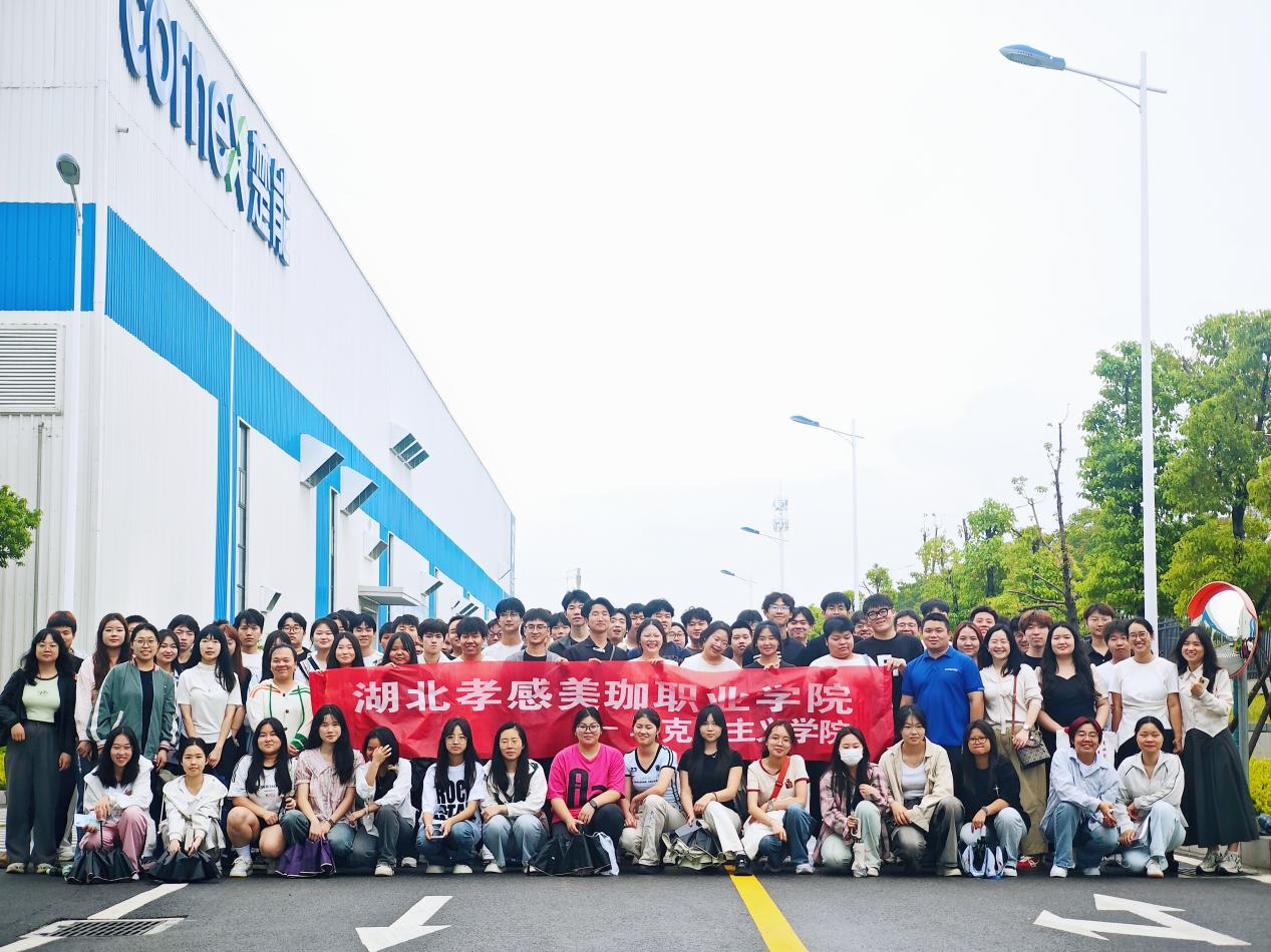 &zwnj;我校师生走进&ldquo;楚能&rdquo;开展&ldquo;行走的思政课&rdquo;实践教学活动